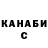 Cocaine VHQ Tatiana Serebriakova