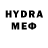Меф VHQ garretmastesron