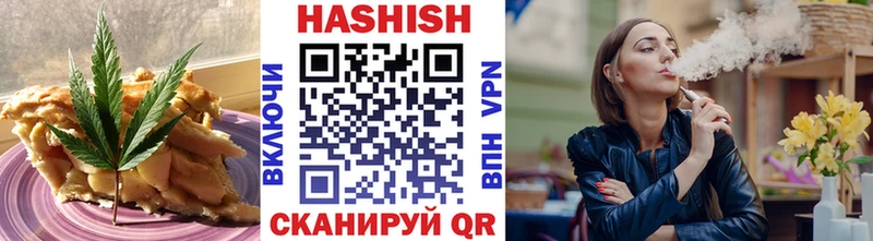 Canna-Cookies марихуана  Купить где  Карачаевск 