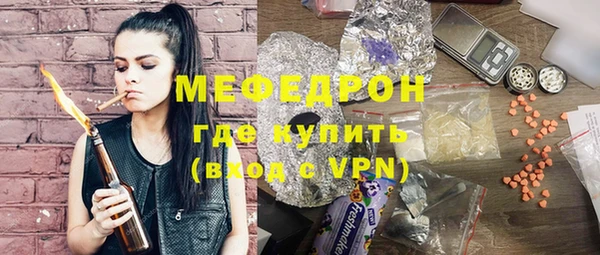героин Горно-Алтайск