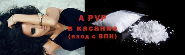 героин Горно-Алтайск