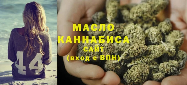 винт Горнозаводск
