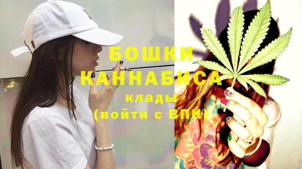 героин Горно-Алтайск