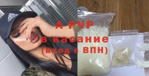 героин Горно-Алтайск