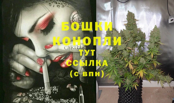 героин Горно-Алтайск
