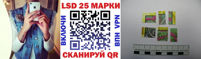 Купить где  Карачаевск  Марки N-bome 1,8мг 